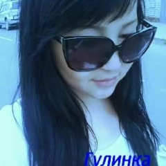 Гульназ Жунисова, Семей