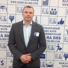 Олександр Рибак, 01.11, Львов