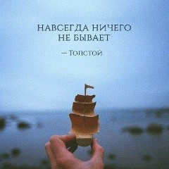 Инакентий Сидоров, 21.06.1991, Москва