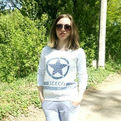 Алла Гончаренко, 25.01, Сумы