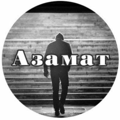 Азамат Кенчимбаев, 05.08.1989, Алматы