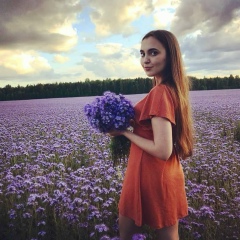 Алина Юрьевна, Казань