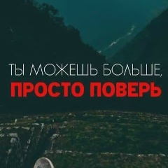 Александр Ракитин, 09.04, Ленинск-Кузнецкий