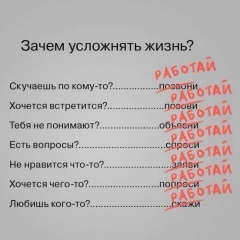 Андрей Иванов, 29.05, Чебоксары