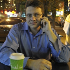 Дима Миленин, 03.11, Харьков