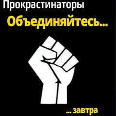 Иван Воронов, 11.07.1995