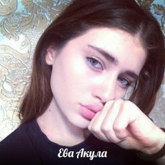 Ева Акула, 05.10, Санкт-Петербург
