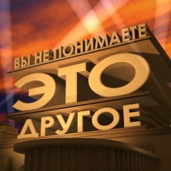 Максим Агафонов, Санкт-Петербург