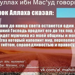 Талех Думанов, 31.08.1985, Москва