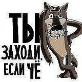 Зелимхан Зелимхан