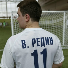 Владимир Редин, 02.08.1984, Москва