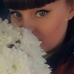 Наталья Малиночка, 24.06.1985, Красноярск