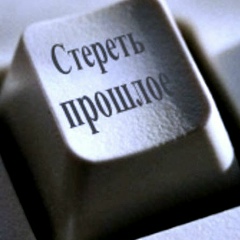 Николай Медведев, Санкт-Петербург
