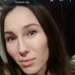 Алевтина Петрова, 07.07, Волжск