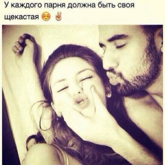 Богдан Гасанов, Краснодар