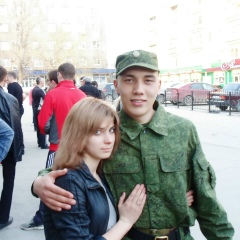 Оленька Очеретина, Ершов