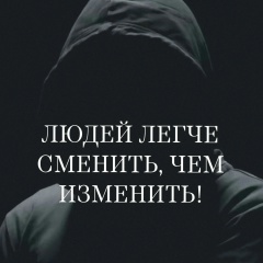 Латибжон )))), Москва