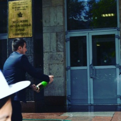 Симруд Пиров, 06.08.1991, Москва