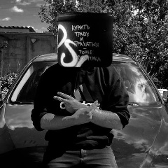 Иван Сергеевич, 31.05, Калуга