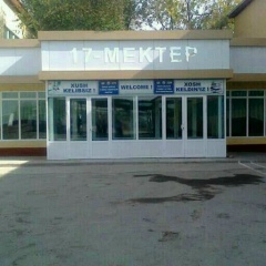 Бакыт Жулаев