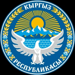 Баястан Асилбеков, 20.03, Бишкек