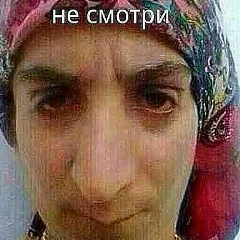 Амина Магомедова