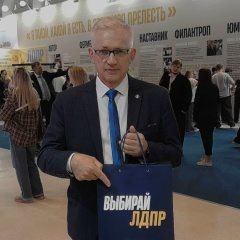 Владимир Смолин, 13.06.1961, Петропавловск-Камчатский