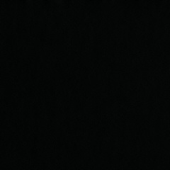 Без Имени, 21.05.2009