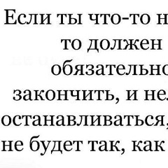 Hripsime Soghomonyan, Ереван