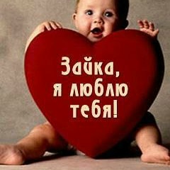 Элина Ибрагимова, 21.12, Грозный
