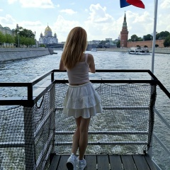 Аня Айриян, Москва