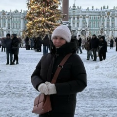 Татьяна Смирнова, 11.12, Санкт-Петербург