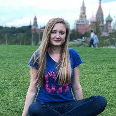Маргарита Шайхутдинова, Уфа