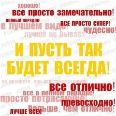 Меруерт Ахметова, 12.03, Актау