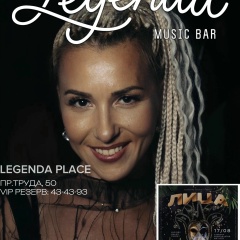 Анна Варакина, 06.11, Архангельск