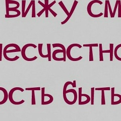 Лейла Бабицкая, 15.11.1977, Санкт-Петербург