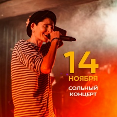 Газеты Пишут, 19.05, Калининград