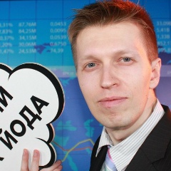 Сергей Нужин, 21.12.1980, Москва