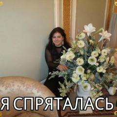 Света Егорова, 17.12, Санкт-Петербург
