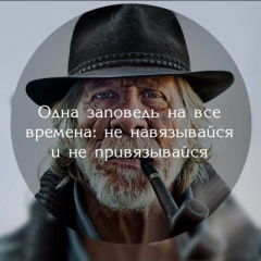 Дмитрий Аюпов, 06.07.1981, Москва