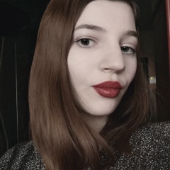 Любовь Карюк, 08.12.1992, Москва