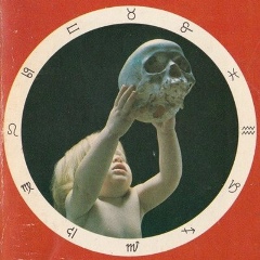 Александр Лисицкий, 12.09.1988, Магадан