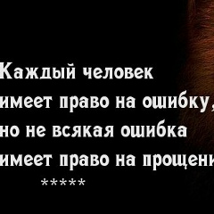 Сапар Сапаров, 18.01, Тараз