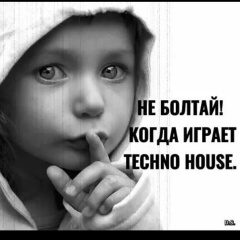 Konstantin Afanasev, Окуловка