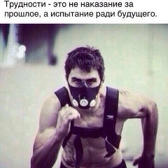 Максим Аликов, 06.08.1992, Санкт-Петербург