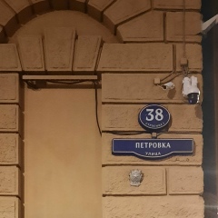 Анар Мехдиев, 11.07.1989, Тюмень