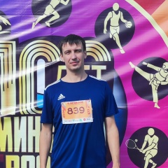 Юрий Мешков, Елец