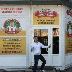 Александр Михайлов, 24.06.1987, Санкт-Петербург