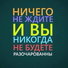 Ильнар Казнин, 16.06.1985, Казань