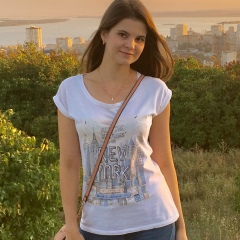 Ольга Сторожева, Энгельс